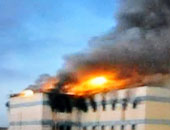 حريق فى سجن بتركيا ونقل 3 محكومين إلى المستشفى