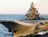سفينة حربية روسية تنقذ طاقم أخرى أوكرانية تحطمت فى البحر المتوسط