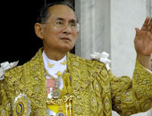 ملك تايلاند يتلقى علاج عدوى فى الصدر
