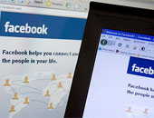 فيسبوك يوضح قواعده فى حظر مواد تتضمن العرى والعنف والإرهاب
