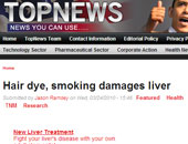 دراسة إنجليزية: صباغة الشعر والتدخين يدمران الكبد