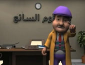 مهدى عويس وبانوراما الكتشب ودراما اللحمة المفرومة