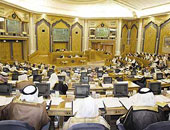 مجلس الشورى السعودى يرفض تشريع نظام "التحرى المدنى الخاص"