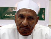 "العربية لحقوق الإنسان" تجدد إدانتها للسلطات السودانية لاعتقال المهدي
