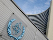 اختيار الأرجنتينى ماريانو جروسى رئيسا جديدا للوكالة الدولية للطاقة الذرية