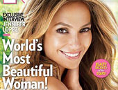 "جنيفير لوبيز" تفوز بلقب أجمل امرأة فى عام 2011