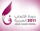طرح تذاكر الدورة العربية للبيع على "الإنترنت" 