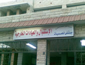 تحويل مدير مستشفى الحميات بالفيوم و18 طبيبا للتحقيق لتغيبهم عن العمل