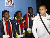 زيدان يغازل جماهير جنوب أفريقيا