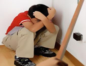 أساليب العقاب الصحيحة لمنع طفلك من ممارسة العادة السرية