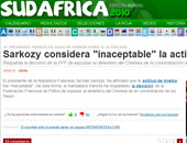 ساركوزى ينتقد أنيلكا.. ويؤيد طرده