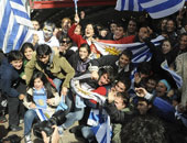 تغريم ثلاثة مشجعين مكسيكيين 120 دولار