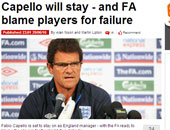 "ميرور": كابيللو سيستمر فى قيادة الإنجليز