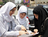 "المصريين الأحرار" يطالب بالكشف عن هوية المسئولين عن تسريب الامتحانات