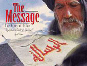 ندوة حول تحديات النقد وفيلم الرسالة اليوم بمهرجان القاهرة