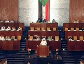 البرلمان السودانى يطالب بتجديد فتوى ترشح المرأة للرئاسة