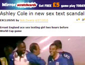 "ميرور": أشلى كول يسقط فى فضيحة جنسية جديدة بجنوب أفريقيا