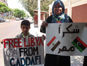 السفارة الليبية تنفى منع دخول الليبيين مصر عبر مطارى القاهرة وبرج العرب 