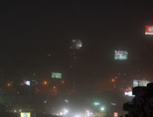 الأرصاد: استمرار الطقس غير المستقر اليوم وأمطار على القاهرة والمحافظات