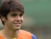 كاكا: جدتى غاضبة من الحكم بعد طردى.. وتريد طعنه