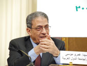 250 مشروعاً بمسابقة «صنع فى الوطن العربى»
