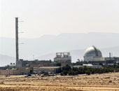 محكمة إسرائيلية ترفض تعويض مصابى مفاعل ديمونة بعد 6 سنوات من التقاضى