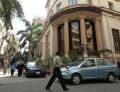 "الصعيد العامة للمقاولات" تشترى أسهم الخزينة