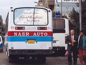 هيئة النقل: أصدرنا تعليمات بعدم وضع ملصقات على الأتوبيسات