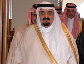السعودية تشيع اليوم الأمير مشعل بن عبد العزيز رئيس هيئة البيعة