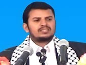 حوثيو اليمن : بيان قمة الدوحة غير عقلانى