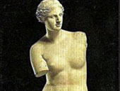 سرقة تمثال رومانى يرجع إلى القرن الخامس الميلادى بقرطاجة