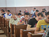 75 محضر غش لطلاب كلية التجارة بجامعة الأزهر