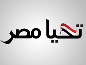 جمعية مجاهدى سيناء تتبرع لـ صندوق" تحيا مصر"