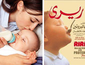 إعلانات مبوبة