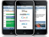 الهواتف الذكية وألعاب الفيديو وسيلة جديدة للترابط الأسرى  