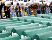 البوسنة تستعد لدفن 136 من ضحايا سريبرينيتسا تزامنا مع الذكرى 20 للمجزرة