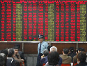 إعفاءات ضريبية للمستثمرين الأجانب فى البورصة الصينية