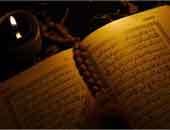 النبى بين القرآن وكتب الحديث
