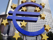 المركزى الأوروبى يبقى على أسعار الفائدة دون تغيير