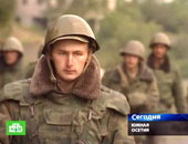 وكالة نوفوستى: روسيا تستعد لسيناريوهات مفاجئة فى أوكرانيا