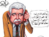 حال الدنيا مع عمرو فهمى