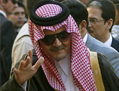انتهاء صلاة الجنازة على وزير خارجية السعودية السابق سعود الفيصل