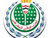 ما رأيك فى شعار الحزب الوطنى الجديد «من أجلك أنت»؟