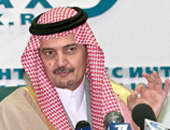الأمير سعود الفيصل يؤدى القسم وزيرا للخارجية السعودية