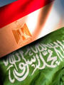 مصر والسعوديه