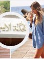 محكمة الأسرة - أرشيفية محكمة الأسرة - أرشيفية