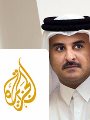 تميم والجزيرة تميم والجزيرة