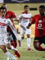 الأهلى والزمالك الأهلى والزمالك