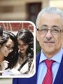 د. طارق شوقى وزير التربية والتعليم د. طارق شوقى وزير التربية والتعليم