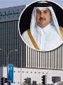 تميم يخسر جزء من عوائد الغاز تميم يخسر جزء من عوائد الغاز
